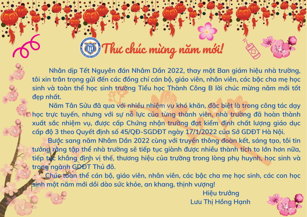 Thư chúc mừng năm mới Nhâm Dần 2022