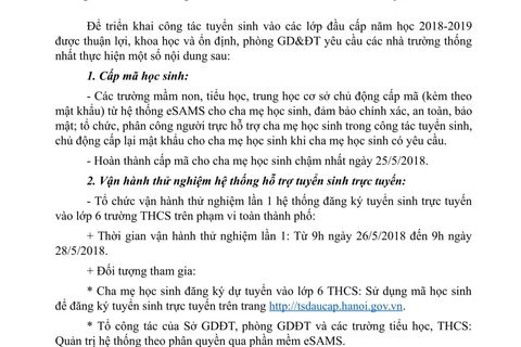 THÔNG BÁO Vv thực hiện các nhiệm vụ chuẩn bị cho công tác tuyển sinh đầu cấp  năm học 2018-2019