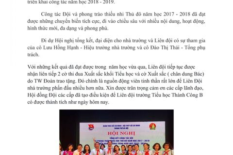 TỔNG KẾT CÔNG TÁC ĐỘI VÀ PHONG TRÀO THIẾU NHI