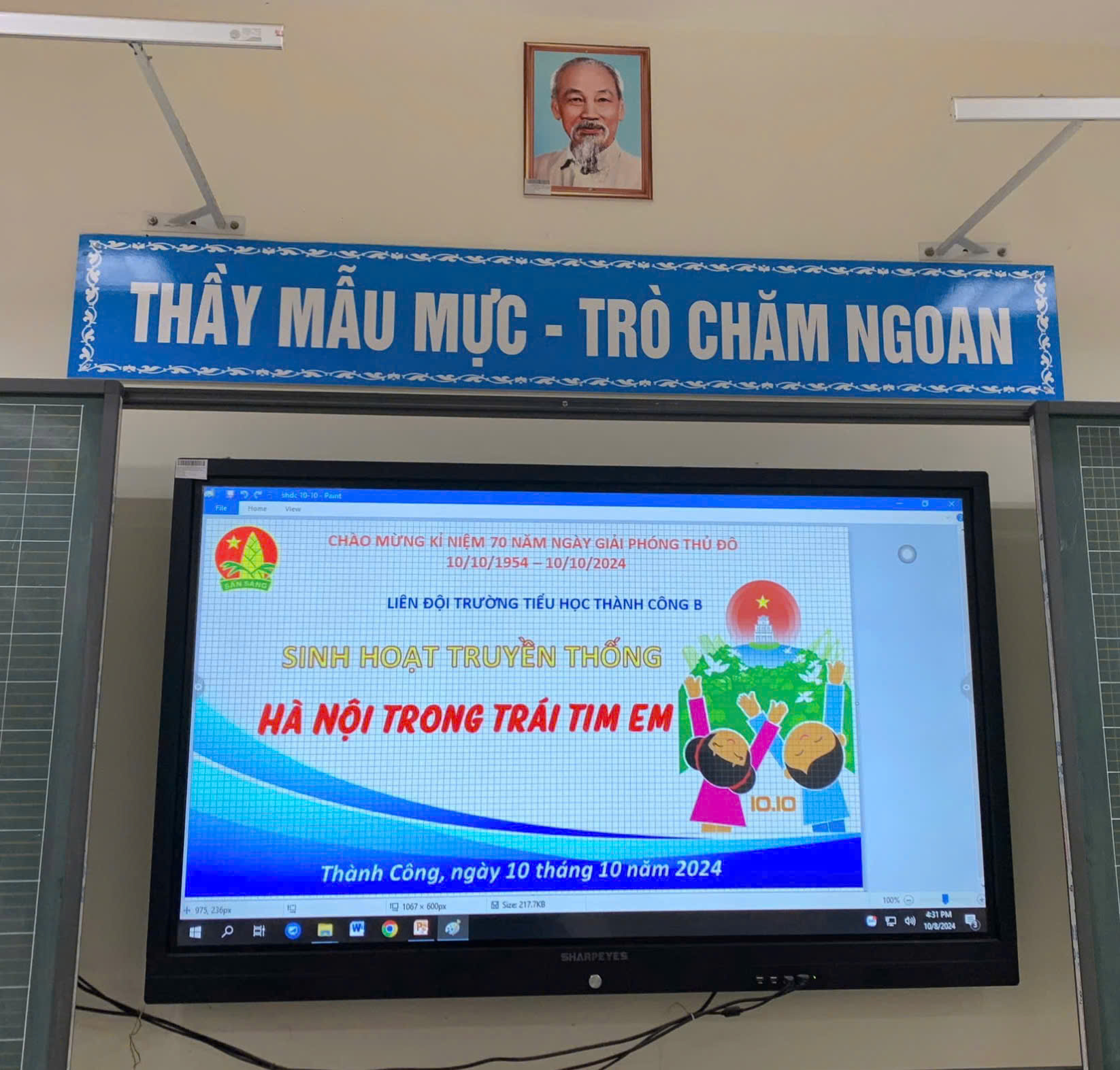 Kỉ niệm 70 năm Giải phóng Thủ đô (10/10/1954 – 10/10/2024), trường Tiểu học Thành Công B tổ chức sinh hoạt truyền thống với chủ điểm "Hà Nội trong trái tim em"