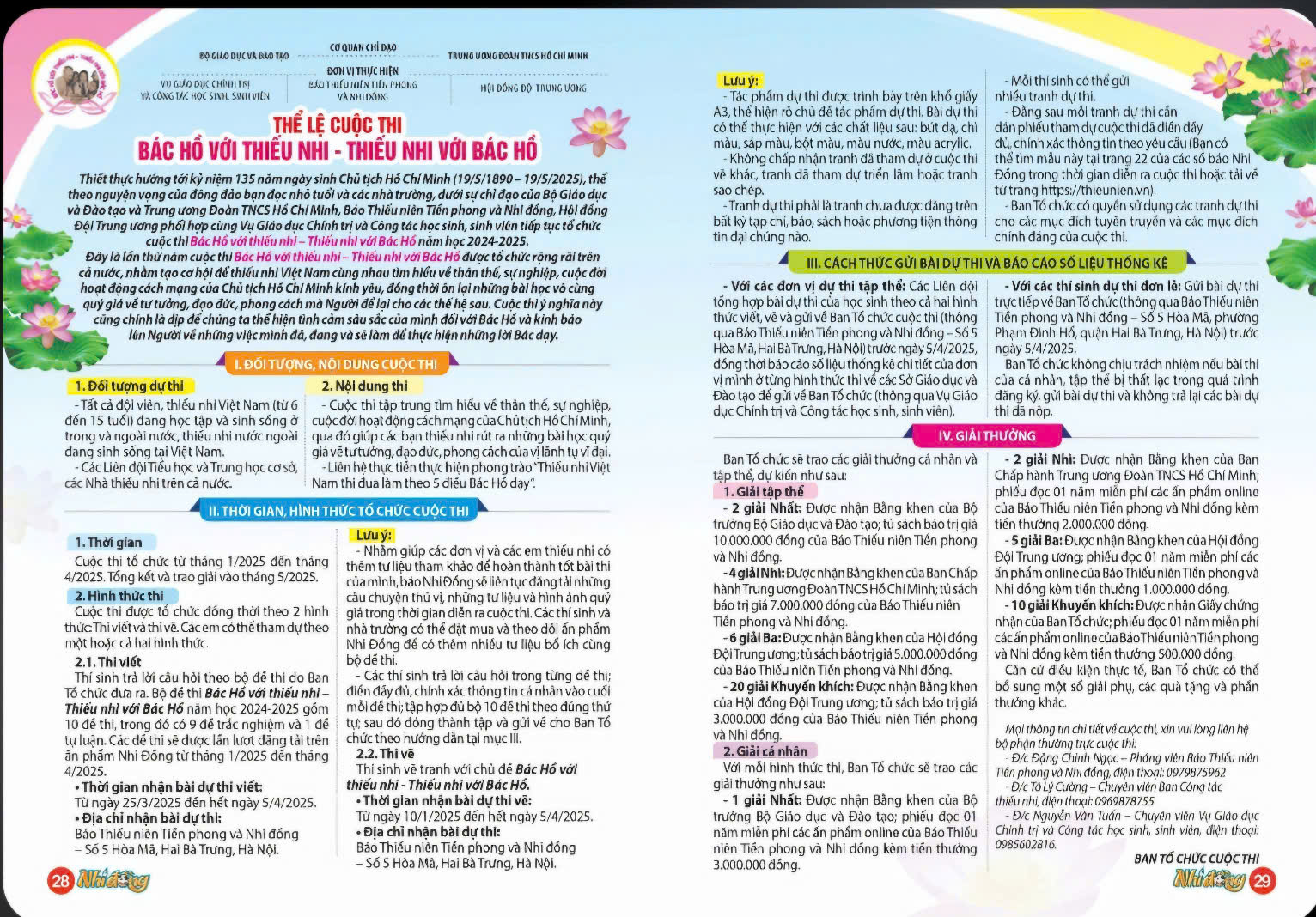 Công văn hưởng ứng tham gia Cuộc thi “Bác Hồ với thiếu nhi -Thiếu nhi với Bác Hồ” năm 2025