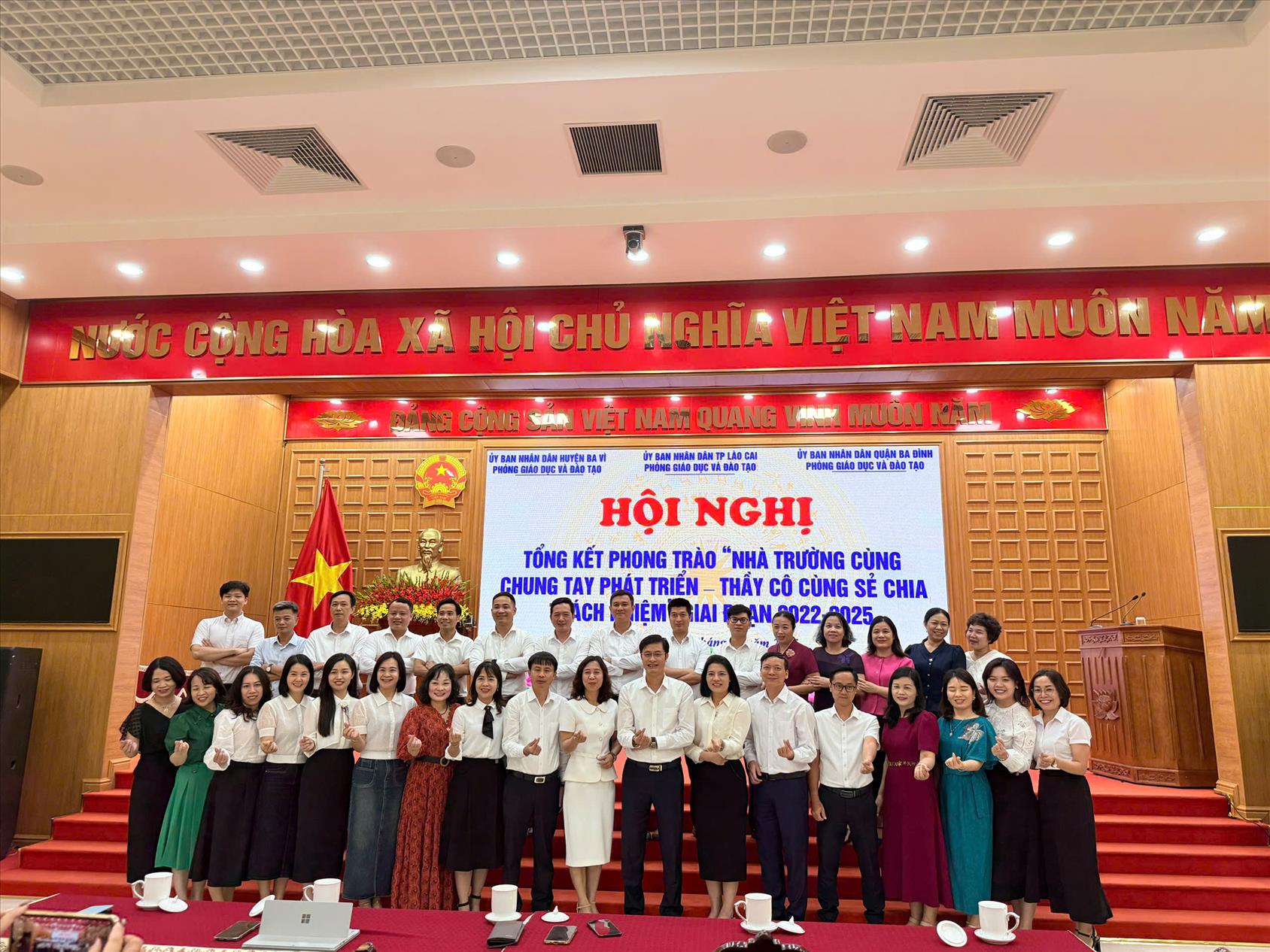 Hội nghị tổng kết Phong trào “Nhà trường cùng chung tay phát triển - Nhà giáo cùng sẻ chia trách nhiệm” giai đoạn 2022 – 2025