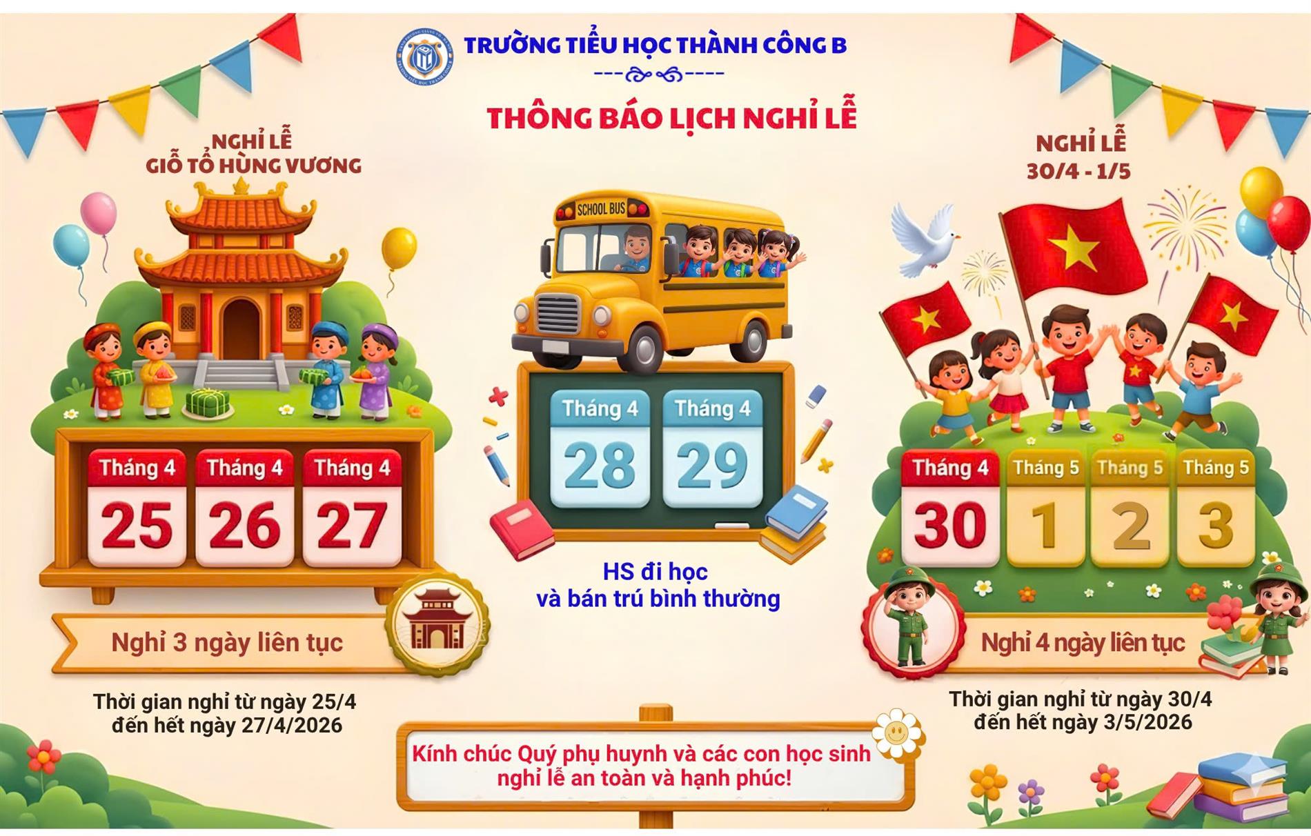 THÔNG BÁO Về việc nghỉ dịp lễ Giỗ Tổ Hùng Vương, ngày Chiến thắng 30/4  và ngày Quốc tế Lao động 01/5 năm 2026