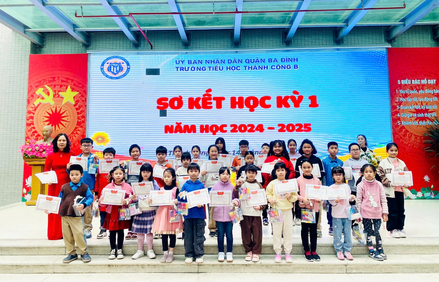 A group of children posing for a photo

Description automatically generated