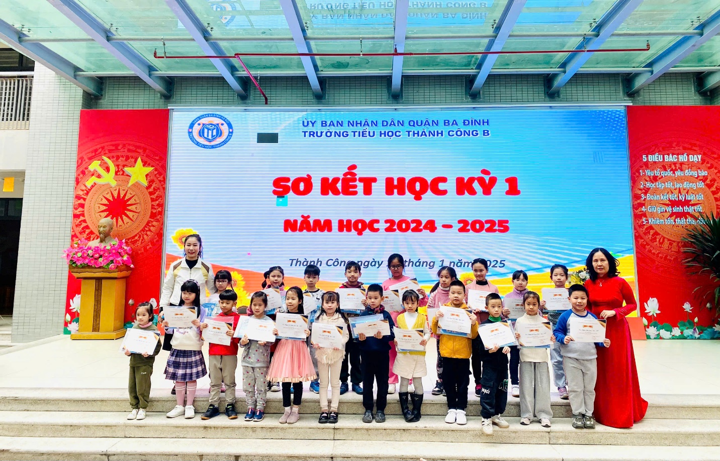 A group of children posing for a photo

Description automatically generated